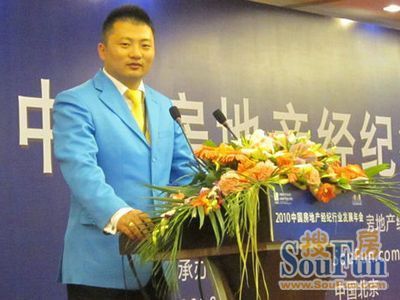 禾峰乾莊盛大開盤，志家地產(chǎn)掀起年末熱銷浪潮