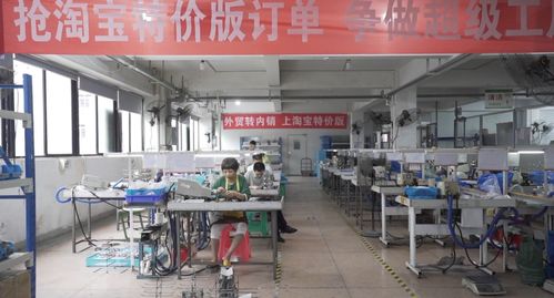 850億市場規(guī)模下，為何暴利的眼鏡行業(yè)工廠卻陷入困境？房地產(chǎn)的啟示