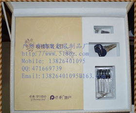 廣州房地產(chǎn)收樓禮品盒廠家選購(gòu)指南 價(jià)格、廠家與圖片信息全解析