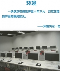 探秘重慶漢昌軟件開(kāi)發(fā)培訓(xùn)學(xué)校 厚學(xué)網(wǎng)上的專業(yè)選擇
