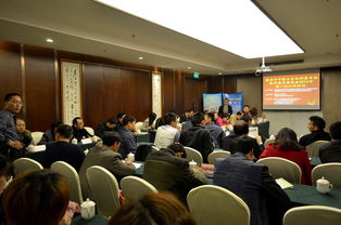 浩元軟件協(xié)辦重慶市中職土木水利類(lèi)教指委2015年首次工作會(huì)議，共探行業(yè)軟件賦能職教發(fā)展